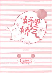 squeamish [Quick Transmigration]